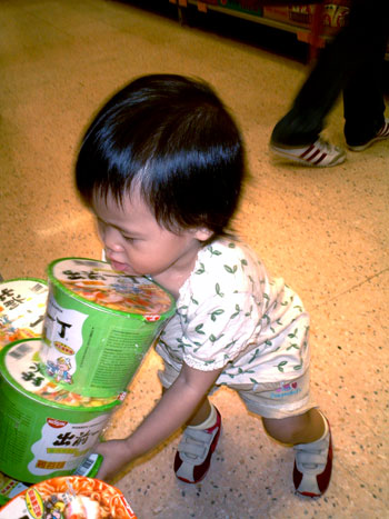gal/1 Year and 6 Months Old/P1000864.jpg